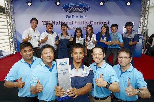 Ford จัดแข่งขันทักษะด้านการขายและบริการ ครั้งที่ 13 ให้แก่ผู้แทนจำหน่ายฟอร์ด