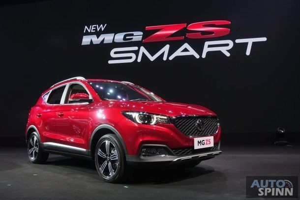 Gallery : ชมภาพคันจริง New MG ZS สมาร์ทเอสยูวีรุ่นใหม่ ค่าตัวสุดเร้า ราคาเริ่มต้น 6.79 - 7.89 แสนบาท !!