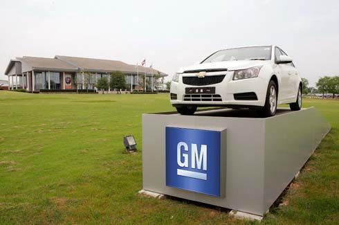 ศูนย์การผลิตรถยนต์ 22 แห่งของ GM คว้ารางวัลสิ่งแวดล้อม Energy Star