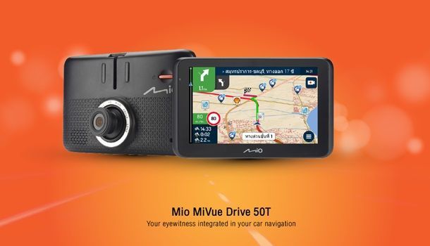 GIS Soft แนะนำ Mio MiVue Drive 50T นวัตกรรมรวมอุปกรณ์นำทางและกล้องติดรถยนต์