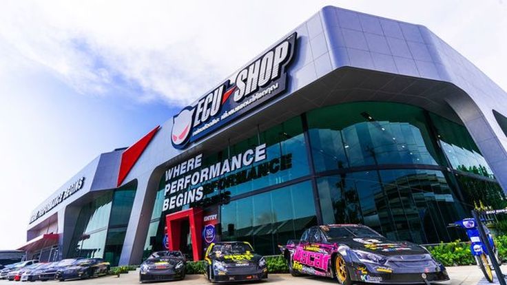 อีซียู ช็อป1 จัดงานเปิดสำนักงานใหญ่ ภายใต้ชื่อ Fast To Future เปิดตัวผลิตภัณฑ์เพิ่มสมรรถนะ รุ่นล่าสุด Boost Speed Next