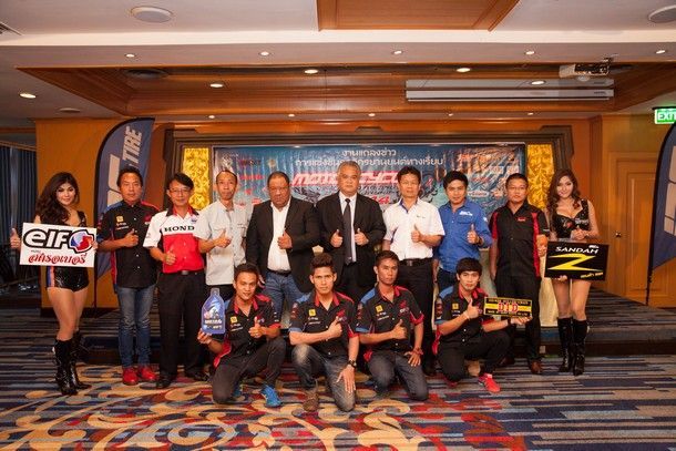 Grand Prix เปิดศึก 2 ล้อ “มอเตอร์ไซค์เคิล แม็กฯ” 2014 เริ่มสนามแรก 12-13 ก.ค.นี้ ที่สนามพีระฯ