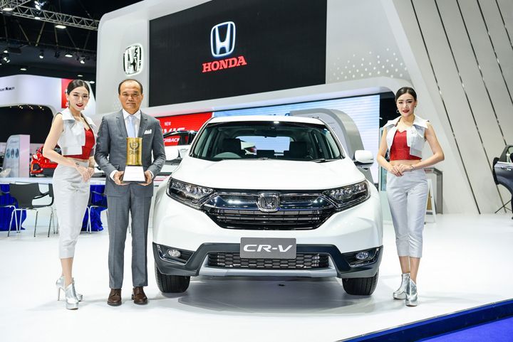 ฮอนด้า ซีอาร์-วี ตอกย้ำผู้นำตลาดรถยนต์เอสยูวี คว้ารางวัล Thailand Car of the Year 2017 จากสมาคมผู้สื่อข่าวรถยนต์และรถจักรยานยนต์ไทย