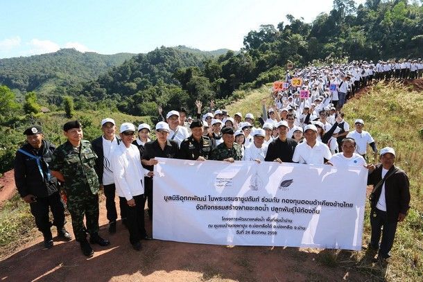 กองทุนฮอนด้าเคียงข้างไทย สานต่อโครงการพัฒนาแหล่งน้ำตามแนวพระราชดำริ พื้นที่ลุ่มแม่น้ำน่าน