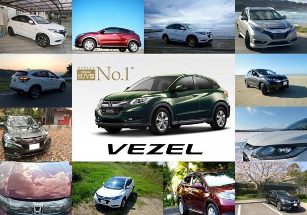 Honda HR-V ผงาดคว้าตำแหน่งรถเอสยูวีขายดีที่สุดในญี่ปุ่น