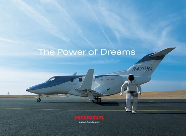 Honda R&D Innovation Lab เตรียมเปิดทำการในกรุงโตเกียวเดือนกันยายนนี้