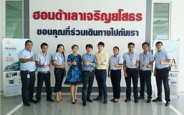 ธุรกิจ “ Honda Certified Used Car ” รถยนต์ฮอนด้ามือสองคุณภาพ ขยายธุรกิจ กลางใจเมืองยโสธร