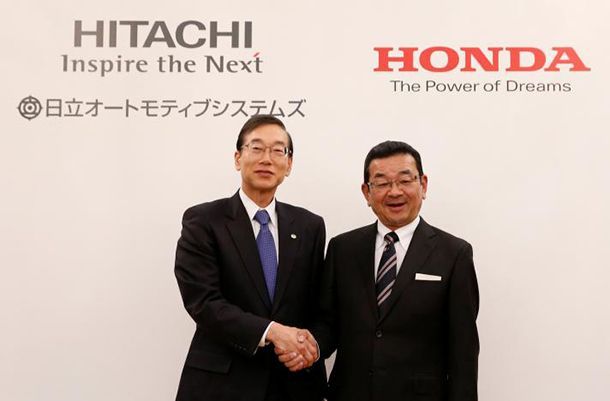 Honda ผนึก Hitachi ตั้งบริษัทร่วมทุนพัฒนามอเตอร์สำหรับรถพลังงานไฟฟ้า