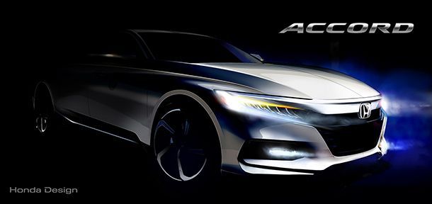 Honda ส่งทีเซอร์ 2018 Accord เตรียมเปิดตัวครั้งแรกในโลกกลางเดือนหน้า