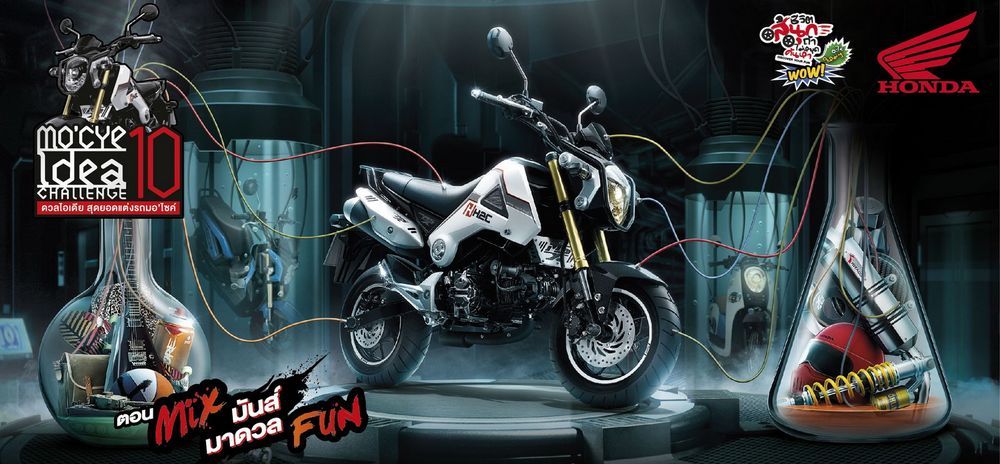 Honda จัดประกวดแต่งรถ “มอไซค์ไอเดียชาลเลนจ์” ครั้งที่ 10 ชิงเงินรางวัลรวมกว่า 1 ล้านบาท