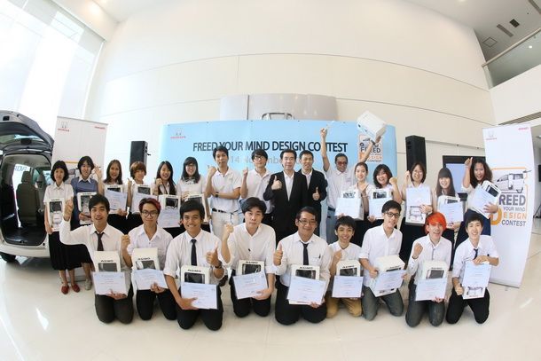 Honda ประกาศผลผู้ชนะเลิศ Freed Your Mind Design Contest ตอบโจทย์นำเสนอธุรกิจบน Honda Freed