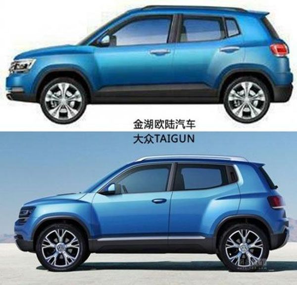 อีกแล้วครับท่าน! จีนโชว์ก๊อปรถ Volkswagen Taigun Concept เหมือนเป๊ะ