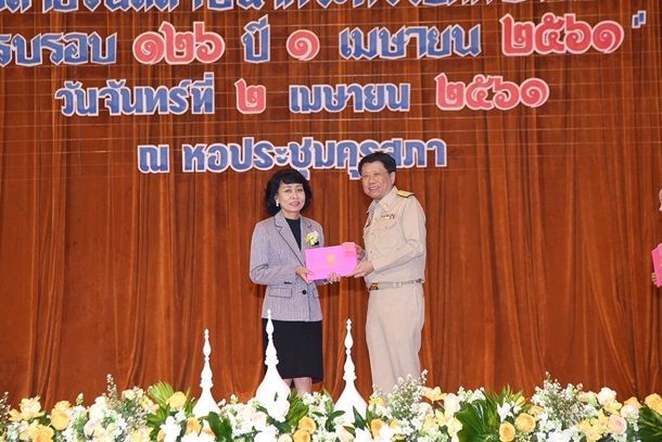 กลุ่มอีซูซุรับรางวัล “ผู้ทำคุณประโยชน์ให้แก่กระทรวงศึกษาธิการ” ประจำปี 2561