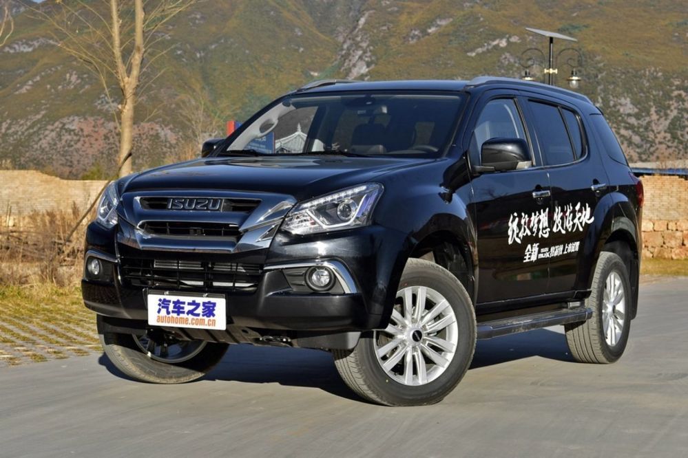 ชมภาพ Isuzu MU-X Minorchange จากประเทศจีน ดีไซน์ภายในใหม่ พร้อมรุ่นย่อยใหม่เพิ่มเติม