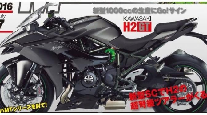 Kawasaki ปล่อยทีเซอร์ Supercharge เวอร์ชั่นทัวริ่งหรือจะเป็น H2 GT