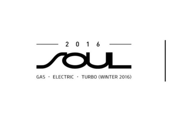 Kia คอนเฟิร์ม Soul จะมีรุ่นเทอร์โบทำตลาดปลายปีนี้