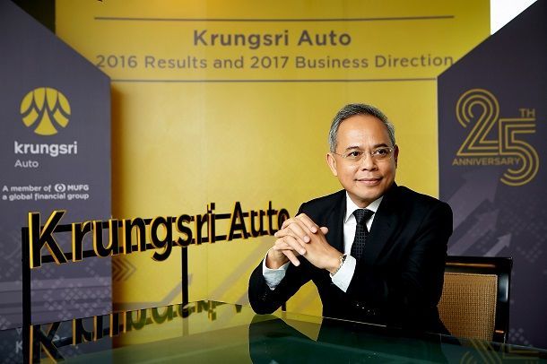 กรุงศรี ออโต้ พุ่งเป้ายอดสินเชื่อในพอร์ตปีนี้ทะลุ 3.07 แสนล้าน เติบโต 10%