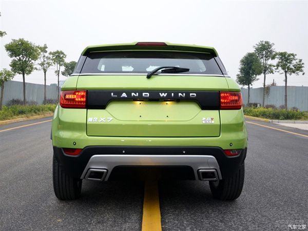 Land Rover ยอมแพ้หลังไม่สามารถเอาผิดค่ายรถจีนที่ก็อปปิ้ Range Rover Evoque