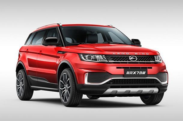 Landwind ปรับโฉม X7 ยังคงละม้ายคล้ายกับ Range Rover