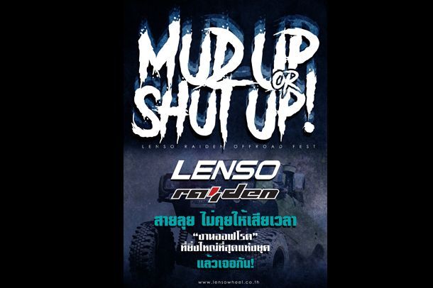 LENSO RAIDEN OFFROAD FEST “Mud up or Shut up”