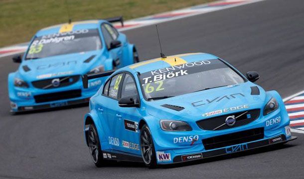 Lotus – Volvo เตรียมแบ่งปันเทคโนโลยีหลายอย่างร่วมกัน