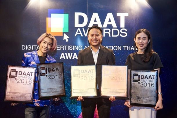 เอ็มอินเตอร์แอคชั่นแต่งตั้ง คณิน เอี่อมประภา เป็น Creative Group Head