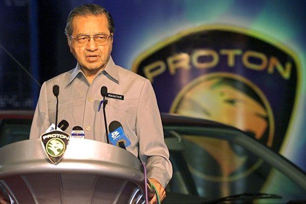 “มหาธีร์” เผย “เสียใจ” ที่ Proton ถูกบริษัทจีนซื้อกิจการ