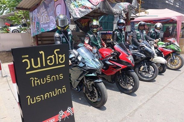 รัฐมนตรีมาเลเซียชี้ การมี “วินมอเตอร์ไซค์” เหมือนไทย-อินโดฯ คือการก้าวถอยหลัง