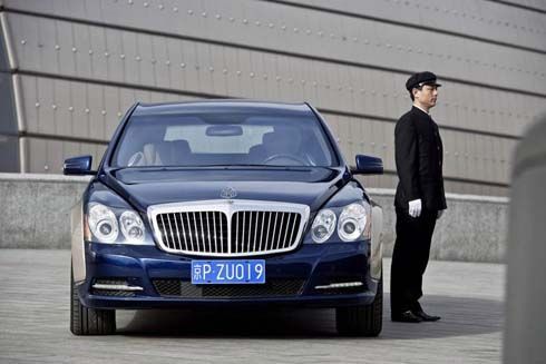 Maybach ใหม่ ไมเนอร์เชนจ์ ปี 2011 เปิดตัวที่ Beijing Motor Show หรือนี่คือ การดิ้นเฮือกสุดท้าย?!