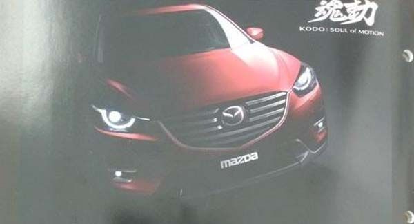 หลุดโบรชัวร์ Mazda CX-5 ปรับเปลี่ยนเพิ่มความหรูหรา