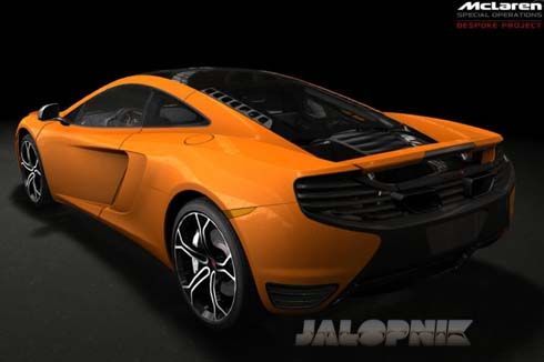 หลุด! McLaren MP4-12C Project Alpha เวอร์ชั่นพิเศษ เพียง 6 คันในโลก