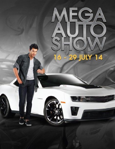 Mega Bangna เตรียมจัด Mega Auto Show เริ่มกลางเดือนนี้
