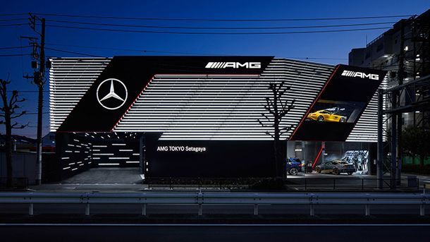Mercedes-AMG เปิดโชว์รูมแบบสแตนอโลนแห่งแรกในกรุงโตเกียว