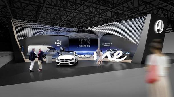 Mercedes-Benz เตรียมนำเสนอเทคโนโลยีล้ำที่งาน CES 2017