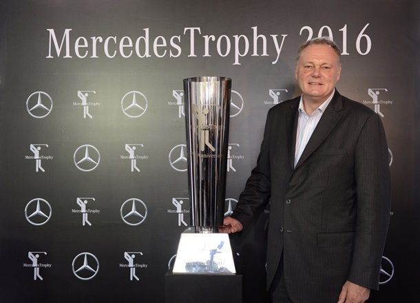 Mercedes-Benz จัดแข่งกอล์ฟสมัครเล่นระดับโลก MercedesTrophy 2016 ต่อเนื่องเป็นปีที่ 17
