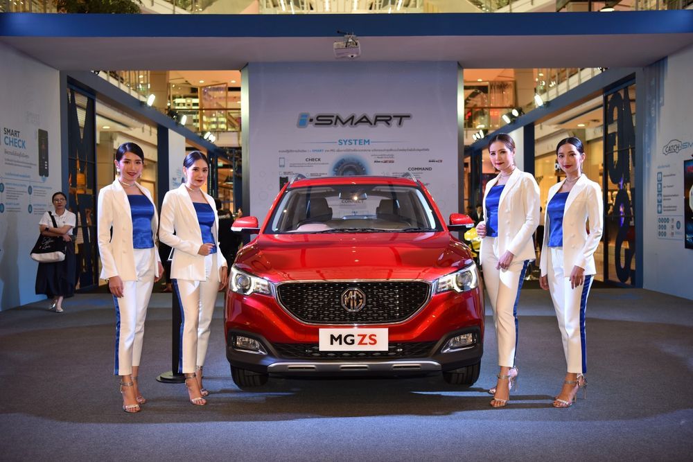 เอ็มจีโชว์นวัตกรรมยานยนต์อัจฉริยะแห่งอนาคตที่สัมผัสได้แล้ววันนี้ ที่งาน MG Expo 2018