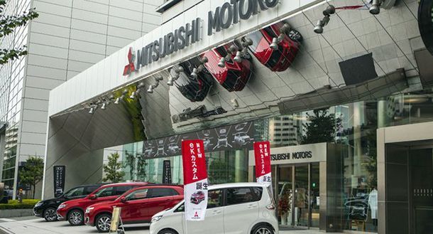 รัฐบาลญี่ปุ่นสั่งปรับเงิน Mitsubishi 480 ล้านเยนข้อหาบิดเบือนความประหยัด