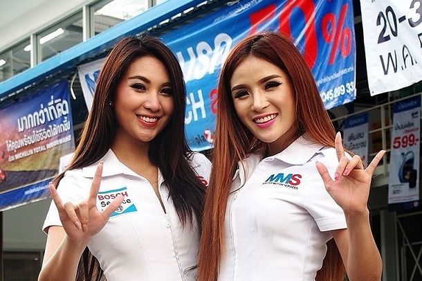 เอ็มเอ็มเอส เดินหน้าบุกตลาดอีสาน เปิดสาขาแห่งแรกที่อุบลราชธานี หวังรับเออีซีในอนาคต