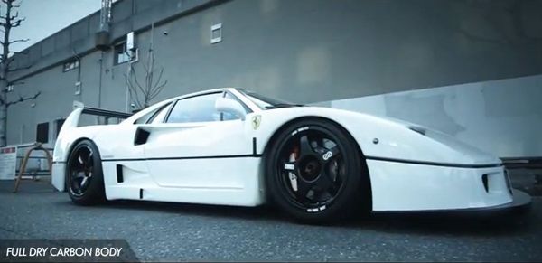 ของหายาก Ferrari F40 สาดตัวถังสีขาวหล่อเรียบหรูคันเดียวในโลก