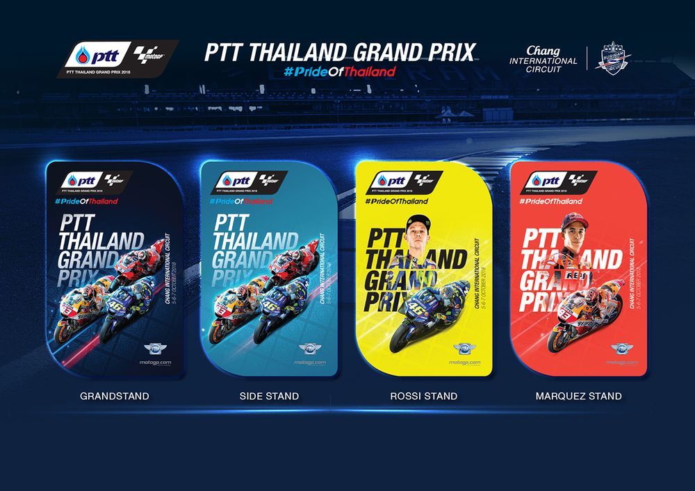 สวยพี่สวย เผยโฉมบัตรแข็ง MotoGP ประเทศไทยปีนี้ พร้อมวิธีการและสถานที่รับบัตรแข็ง
