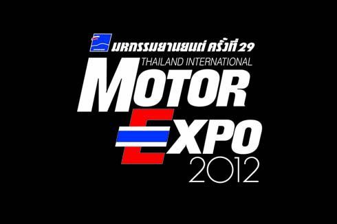 38 ค่ายรถ 9 บิ๊กไบค์ร่วมงาน MOTOR EXPO 2012 เปิดศึกชิงยอดขายส่งท้ายปี