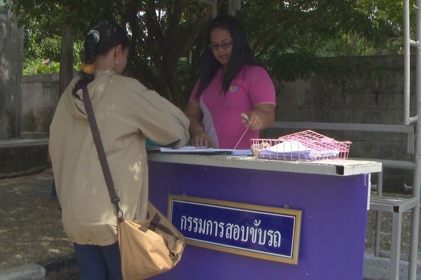 ขนส่งทางบกเปิดทางผู้โดนเพิกถอนใบขับขี่ขอใบใหม่ได้ หลังโดนเพิกถอน 3 ปี เริ่มใหม่ที่บัตรชั่วคราว