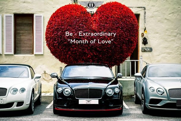 เบนท์ลี่ย์ ประเทศไทย มอบแคมเปญ ”Month of love” ต้อนรับวาเลนไทน์ในเดือนแห่งความรัก