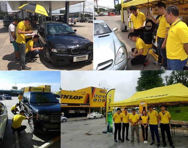 Dunlop Tire Safety Campaign ปีที่ 3
