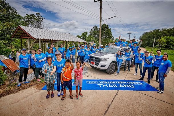 ฟอร์ดประเทศไทยรวมพลังอาสาพัฒนาชุมชนในจังหวัดระยองสานต่อกิจกรรม Ford Global Caring Month