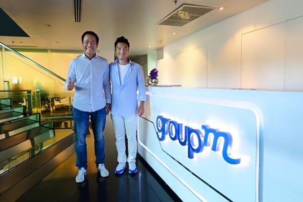 เอ็มอินเตอร์ ร่วมต้อนรับ แดน ฮินาโมโตะ จาก AKQA ประเทศญี่ปุ่น