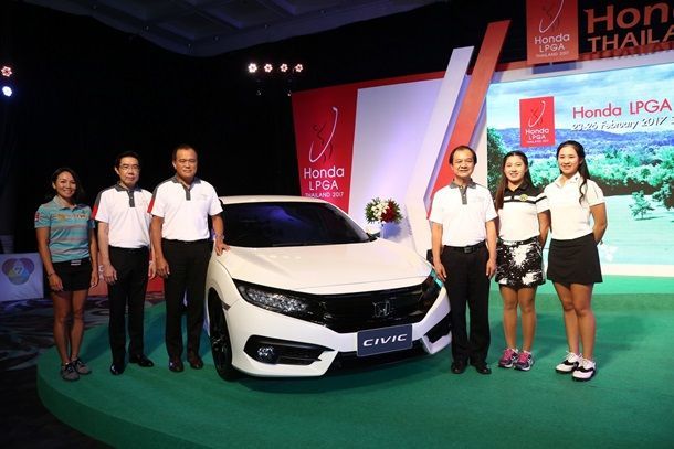 ลุ้น "โปรเม" นำทัพแข่งขันกอล์ฟหญิง "Honda LPGA Thailand 2017" คว้าแชมป์ในบ้าน