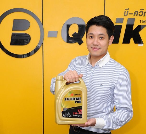 อิเดมิตสึ เพิ่มช่องทางการจำหน่ายใหม่ใน B-Quik (บี-ควิก) ทุกสาขาทั่วประเทศ