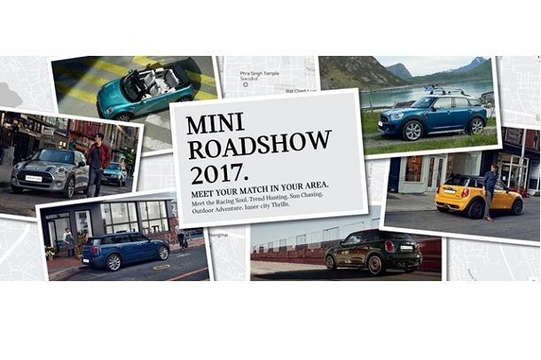 มินิ ประเทศไทย เชิญชวนคนรักมินิสัมผัสทัพมินิรุ่นใหม่ ใน MINI ROADSHOW 2017
