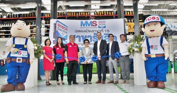 MMS ขยายสาขารับตลาดรถปี 2561 เปิดสาขารังสิตเป็นโซนศักยภาพสูง